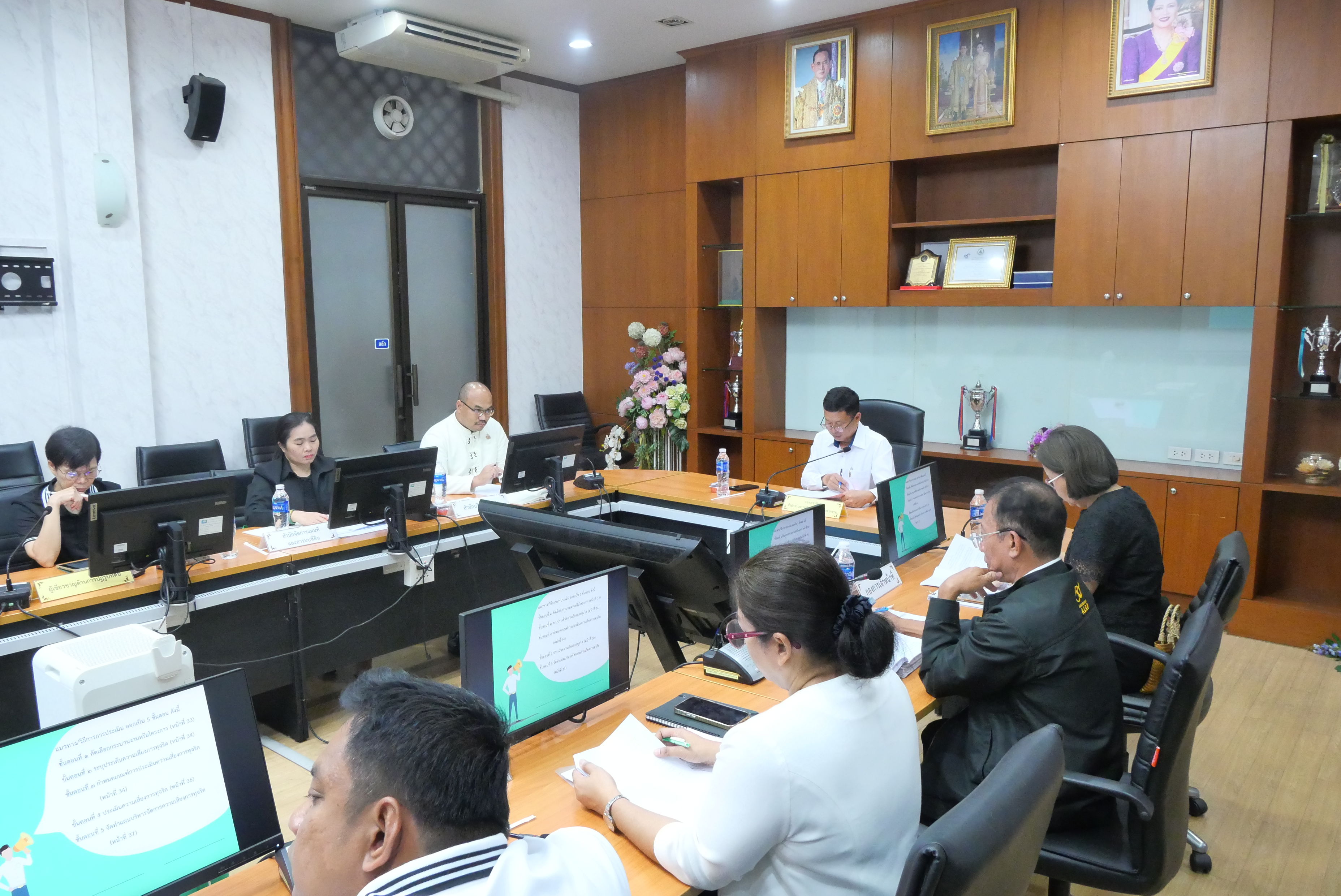 title - การประชุมคณะทำงานประเมินความเสี่ยงการทุจริตของ ส.ป.ก. ประจำปีงบประมาณ พ.ศ. 2569 ครั้งที่ 1/2569 